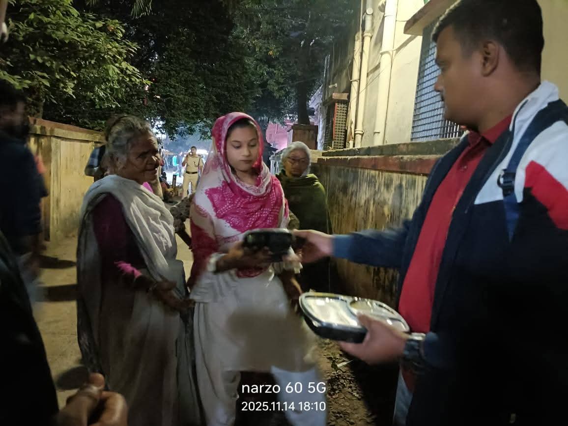 Basirhat Branch